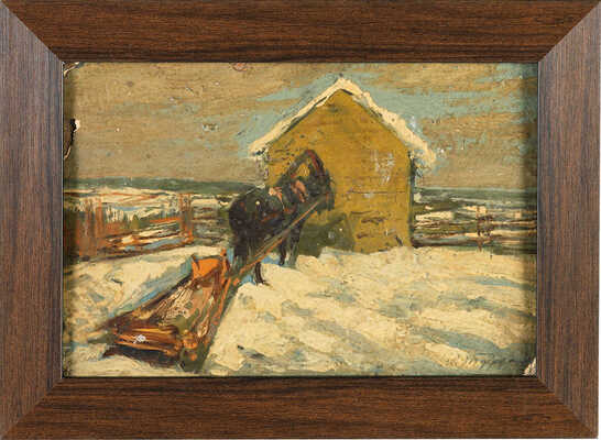 Туржанский Леонард Викторович. Пейзаж с лошадью